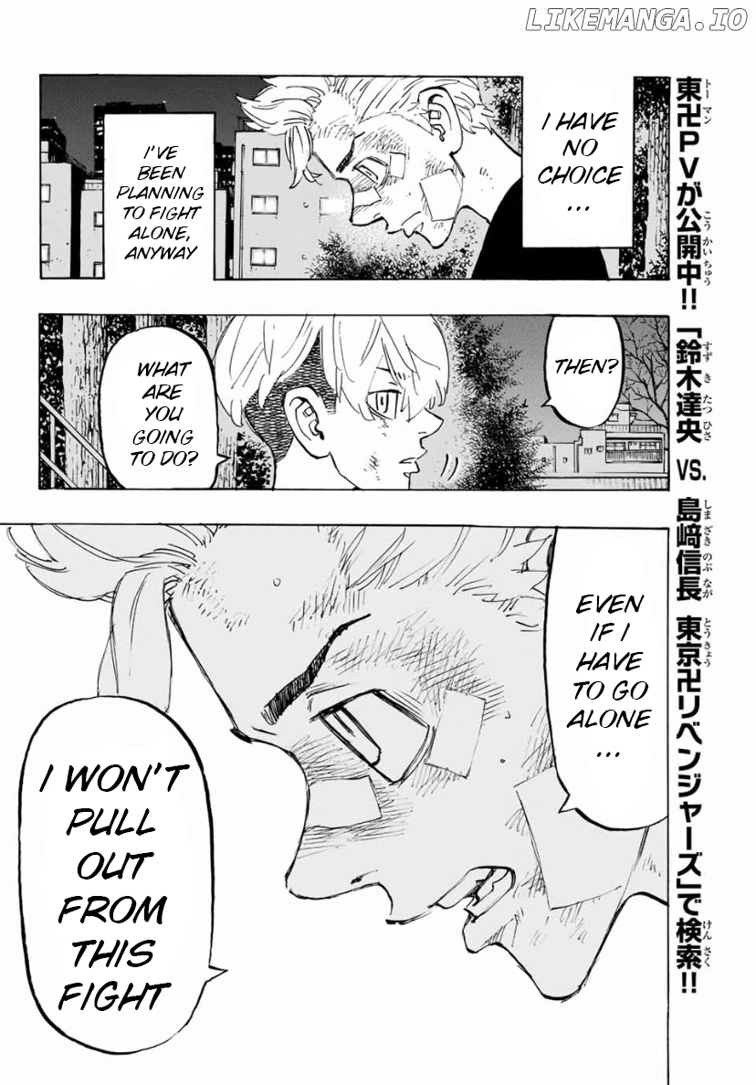 Tokyo Revengers, Chapter 152 image 08